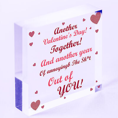 Rude Valentines Gift Wood Heart Novelty Gift For Him Boyfriend Husband Funny