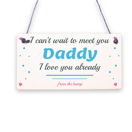 Daddy To Be Can't Wait Wooden Heart Dad Father Funny Card Love You Baby Gifts