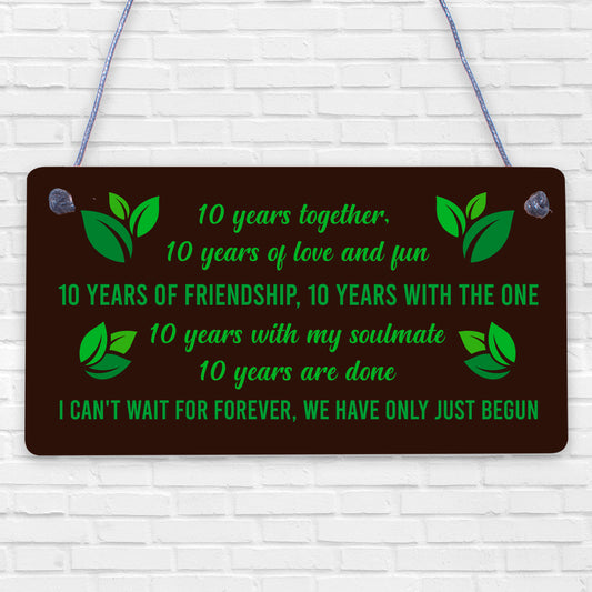 10 Year Anniversary Gift Boyfriend Girlfriend Him Her 10 Year Anniversary Plaque