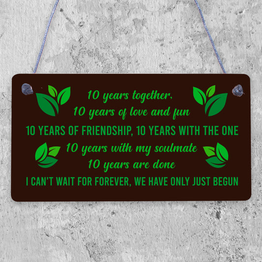 10 Year Anniversary Gift Boyfriend Girlfriend Him Her 10 Year Anniversary Plaque