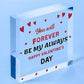 Happy Valentines Day To My Partner Novelty Gift For Him Her Boyfriend Girlfriend