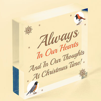 Always In Our Hearts ENGRAVED Memorial Gift Mum Dad Nan Christmas Tree Decor