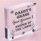 Daddy's Grass Garden Lawn Shed Father's Day Hanging Plaque Dad Gift Sign