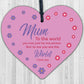 Special Mother's Day Gift Card Wooden Heart Mum Birthday Son Daughter Gifts Sign