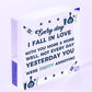 FUNNY VALENTINES DAY ANNIVERSARY GIFT For Girlfriend Boyfriend Husband Wife