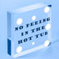 Funny Hot Tub Sign No Peeing Sign Hot Tub Accessories Hanging Garden Sign