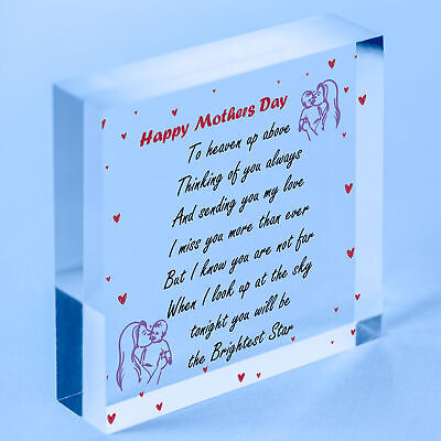 Mothers Day Memorial Plaque Gift In Memory Of Mum Mirror Keepsake