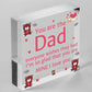 Dad Daddy Grandad Gift Wooden Heart Sign Birthday Gift For Dad Fathers Day Gifts