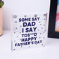 Rude Fathers Day Gifts Novelty Wooden Heart Funny Gifts For Dad Stepdad