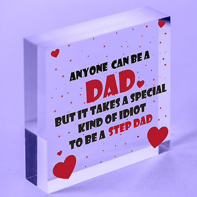 Step Dad Gift Funny Wooden Heart Plaque Gifts For Step Dad Joke Gifts Birthday