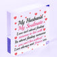 Soulmate Gift For Husband Heart Anniversary Gift For Husband Love Gift For Him