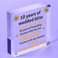 10th Wedding Anniversary Card Gift For Husband Wife Ten Year Anniversary Gift