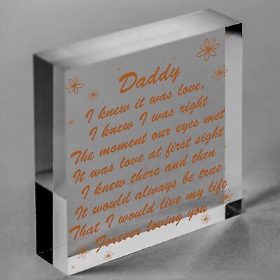 Best Daddy Gifts Wooden Heart Daddy Birthday Card New Daddy Gifts Baby Gift Sign