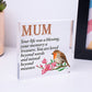 Personalised Those We Love Don't Go Away Robin Memorial Remembrance Mum ANY Name