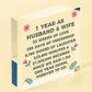 1st Wedding Anniversary Gift Plaque First Wedding Anniversary Husband Wife Gifts