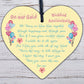 50th Gold Wedding Anniversary Gift For Husband Wife Wood Heart Special Keepsake