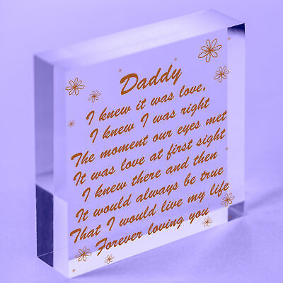 Best Daddy Gifts Wooden Heart Daddy Birthday Card New Daddy Gifts Baby Gift Sign