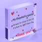 Stepdad Wood Heart FATHERS DAY Gifts For Him Daughter Son Birthday Thank You