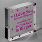 Funny Boyfriend Husband Gifts For Anniversary Valentines Day Gifts For Him Her