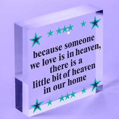 Someone We Love Is In Heaven Beautiful Memory Plaque Wooden Hanging Sign Gift