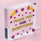 Teacher Thank You Gifts End Of Term Leaving Gift Gift Teaching Assistant Tutor