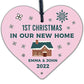 1st Christmas In New Home Bauble Wooden Heart 1st Christmas Bauble Xmas Decor