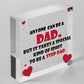 Step Dad Gift Funny Wooden Heart Plaque Gifts For Step Dad Joke Gifts Birthday