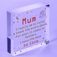 Thank You Gifts Wood Heart Mum Mummy Christmas Gifts Birthday Daughter Son GIFT