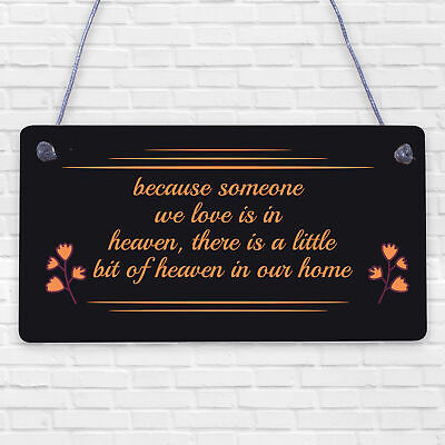 Someone We Love Is In Heaven Beautiful Memory Plaque Wooden Hanging Sign Gift