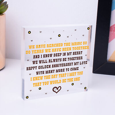 50th Wedding Anniversary Gift For Husband Wife Wood Heart 50th Anniversary Card