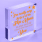 STEP MUM Thank You Gift Wood Heart Mum Mummy Christmas Birthday Son Daughter