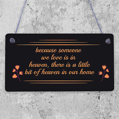 Someone We Love Is In Heaven Beautiful Memory Plaque Wooden Hanging Sign Gift