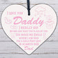 Bump Gifts Wooden Heart Dad Daddy Father Baby Son Daughter Card Thank You Gift