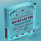 Valentines Day Rude Heart Gift For Him Her Novelty Gift For Boyfriend Girlfriend