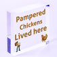 Chicken Coop Sign Outdoor Garden Plaque Hanging Door Wall Sign Chicken Hen Gifts