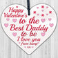 Valentines Gift For Best Daddy To Be Wooden Heart Bump Gifts Daddy Love Gift