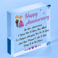 Anniversary Annoying Funny Marriage Couples Gift Hanging Plaque Wedding Sign