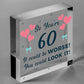 60th Birthday Gift For Men 60th Birthday Presents Women 60th Gift Mum Dad Auntie