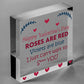 Valentines Day Rude Heart Gift For Him Her Novelty Gift For Boyfriend Girlfriend