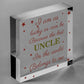 UNCLE BROTHER DAD Novelty Acrylic Block Birthday Christmas Gift For Uncle