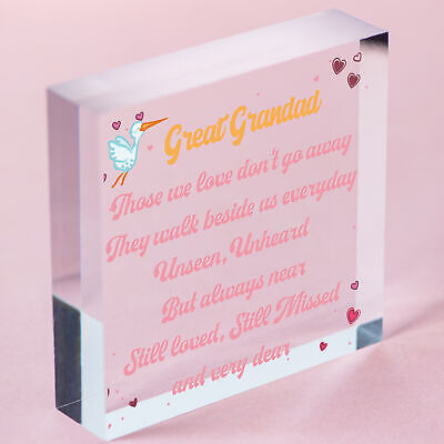 Great Grandad Christmas Memorial Decoration Wooden Heart Memorial Plaque Gift