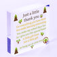 Thank You Christmas Gift For Teacher Teaching Assistant Nursery Teacher Heart