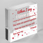 I Love You Heart Romantic Anniversary Valentines Day Gift For Husband Wife Sign