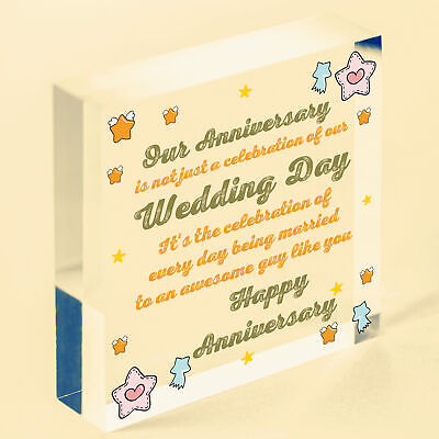 Wedding Anniversary Gifts Heart First Wedding Anniversary Card Husband For Him