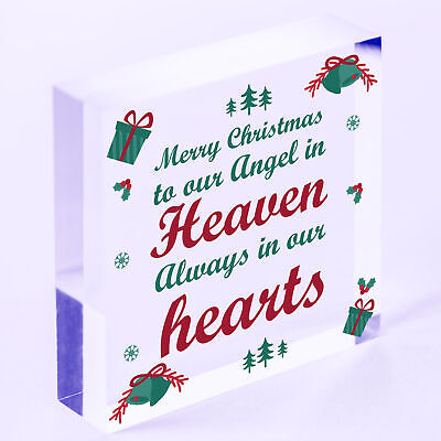 Christmas Heaven Heart In Memory Dad Mum Memorial Xmas Tree Bauble Decoration