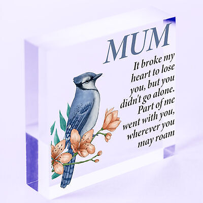 Personalised Those We Love Don't Go Away Robin Memorial Remembrance Mum ANY Name