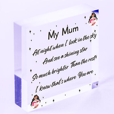 Mum Memorial Gift Engraved Mirror Acrylic Heart Christmas Memorial Bauble Gifts