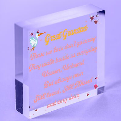 Great Grandad Christmas Memorial Decoration Wooden Heart Memorial Plaque Gift