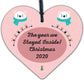 Quarantine Lockdown Gift Christmas Tree Bauble Engraved Heart Xmas Decoration