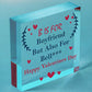 Funny Valentines Day Heart Gift For Boyfriend Rude Novelty Gift For Him Men